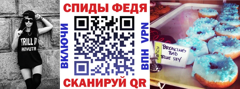 кракен зеркало  shop наркотические препараты  Amphetamine Розовый  где можно купить наркотик  Тетюши 