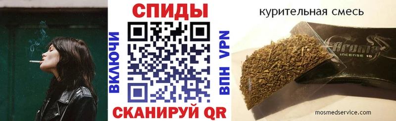 blacksprut ссылки  Тетюши  Бутират BDO  что такое наркотик 