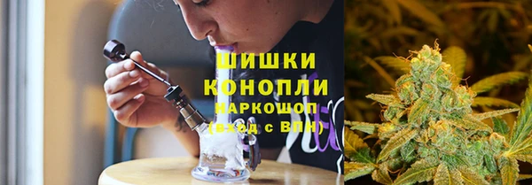 кристаллы Абаза