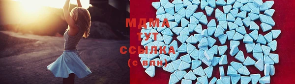 марки nbome Абинск