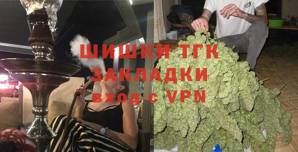 кокаин Абдулино