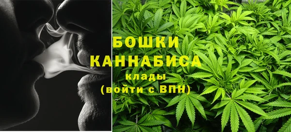 марки nbome Абинск