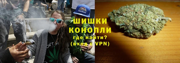 кокаин Абдулино