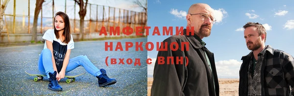 марки nbome Абинск