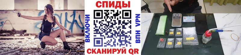 KRAKEN tor  Тетюши  МЕТАМФЕТАМИН Декстрометамфетамин 99.9%  цены наркотик 