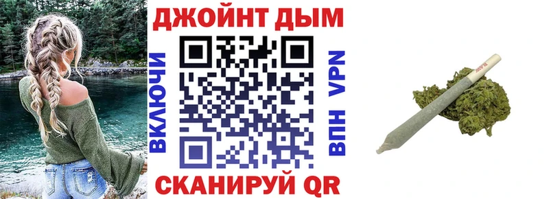 МАРИХУАНА гибрид Тетюши