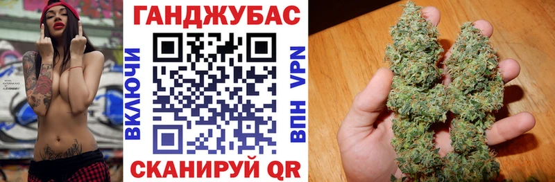 Бошки марихуана тримм  где найти   Тетюши 